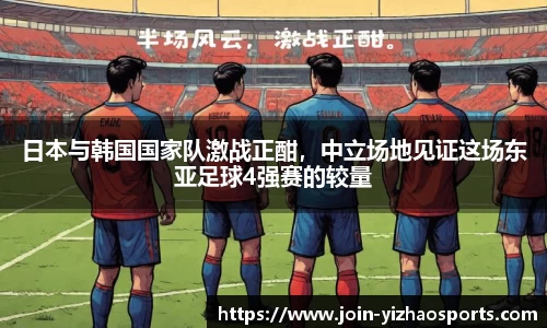 亿兆体育官方网站