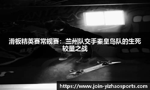 亿兆体育