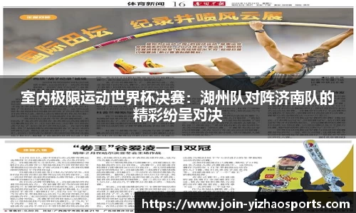 亿兆体育官方网站