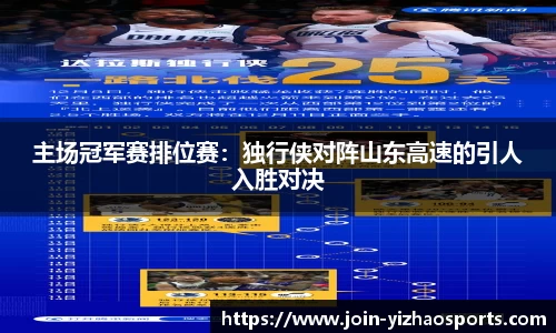 亿兆体育