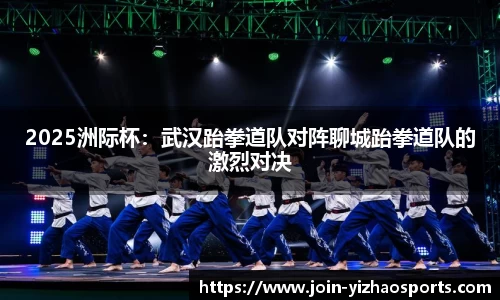 亿兆体育