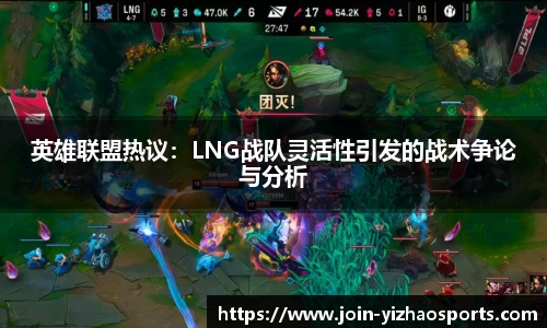 亿兆体育