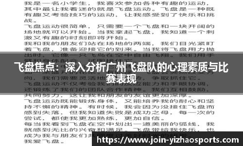 亿兆体育