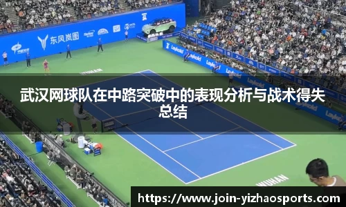 亿兆体育