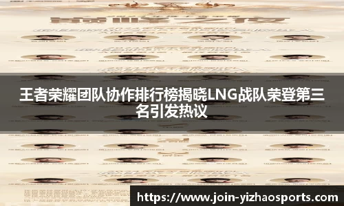 亿兆体育