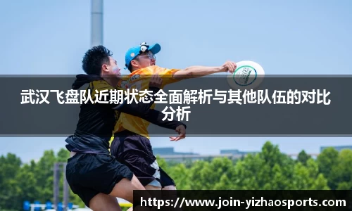 亿兆体育官网