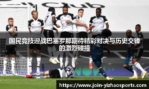 亿兆体育官方网站
