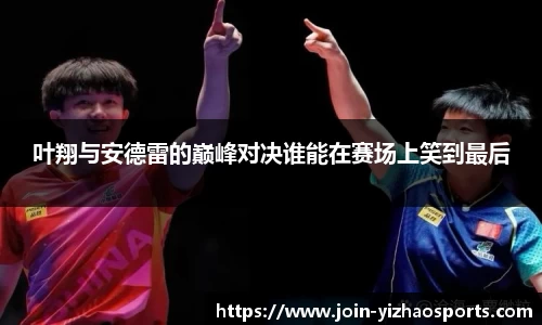 亿兆体育官网