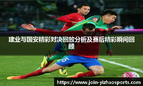 亿兆体育官网