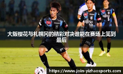 亿兆体育官网
