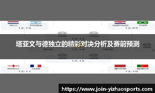 亿兆体育
