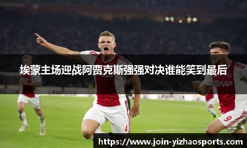 亿兆体育官网