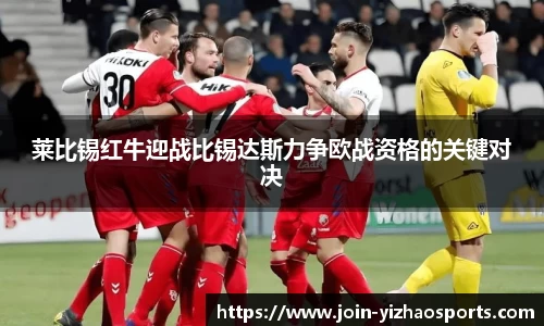 亿兆体育官网
